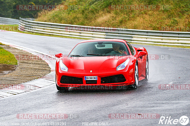 Bild #14839291 - Touristenfahrten Nürburgring Nordschleife (03.10.2021)