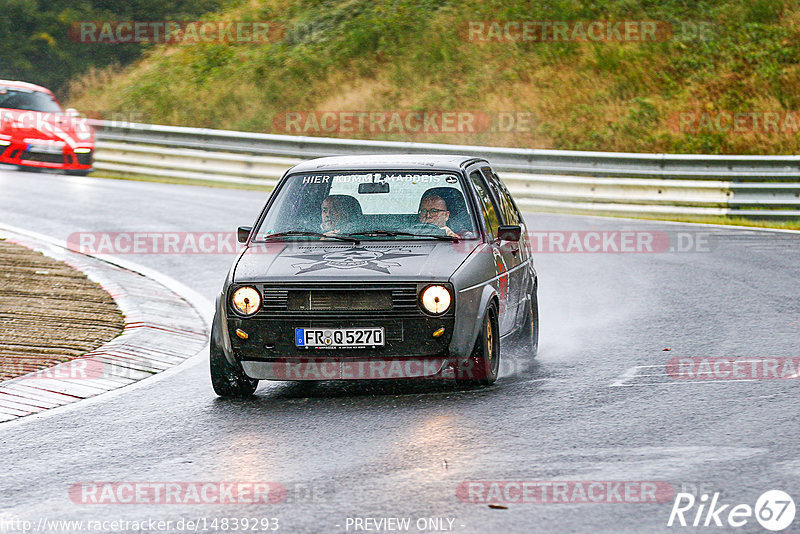 Bild #14839293 - Touristenfahrten Nürburgring Nordschleife (03.10.2021)