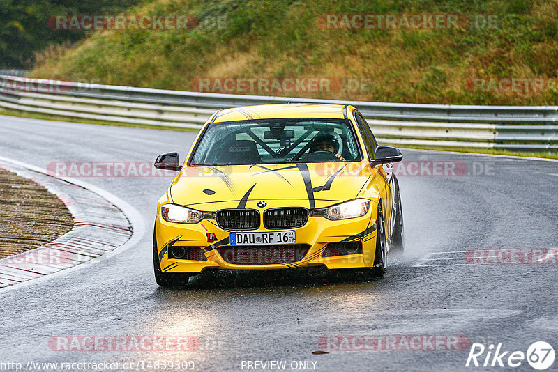 Bild #14839309 - Touristenfahrten Nürburgring Nordschleife (03.10.2021)