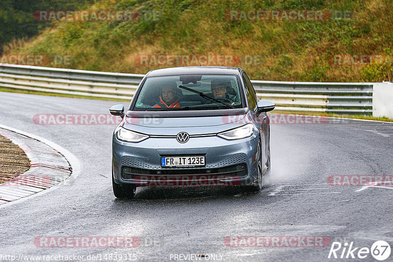 Bild #14839315 - Touristenfahrten Nürburgring Nordschleife (03.10.2021)