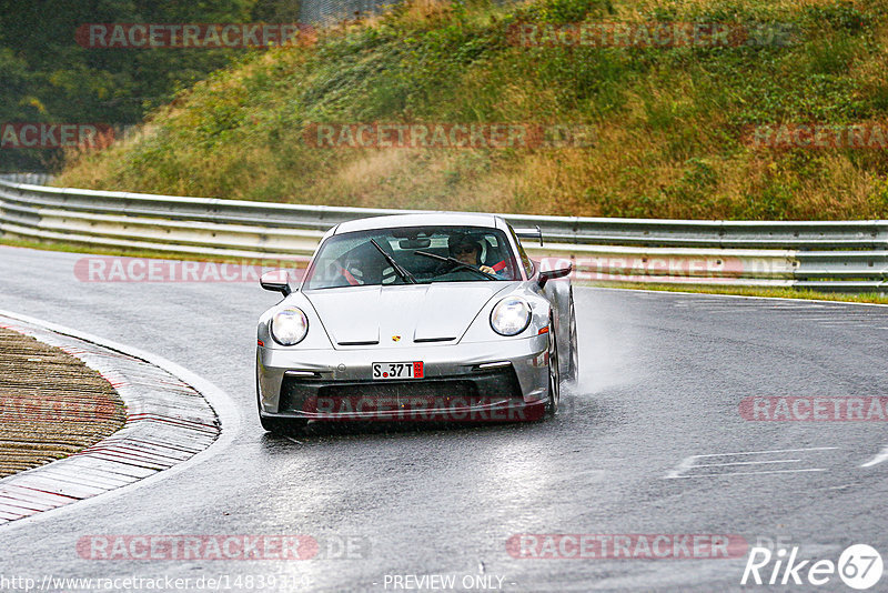 Bild #14839319 - Touristenfahrten Nürburgring Nordschleife (03.10.2021)