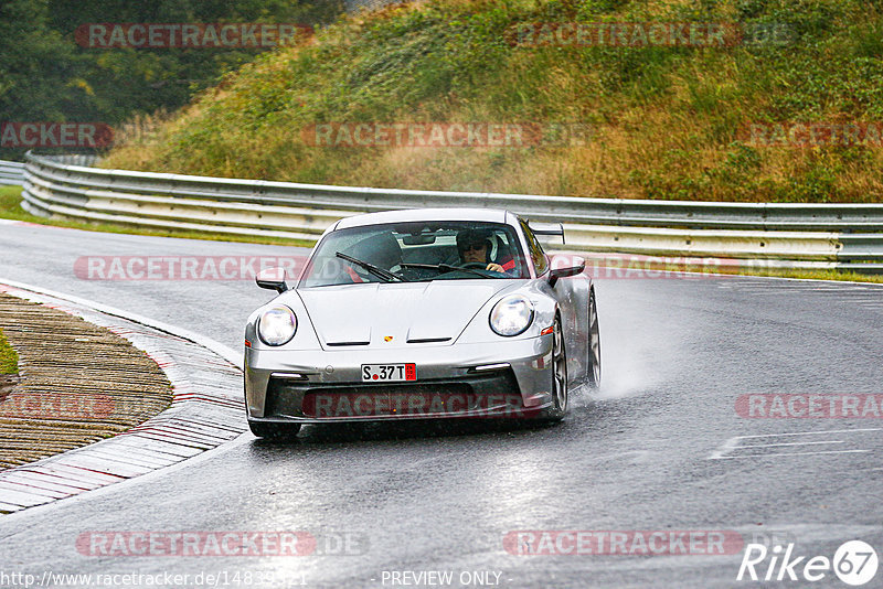 Bild #14839321 - Touristenfahrten Nürburgring Nordschleife (03.10.2021)