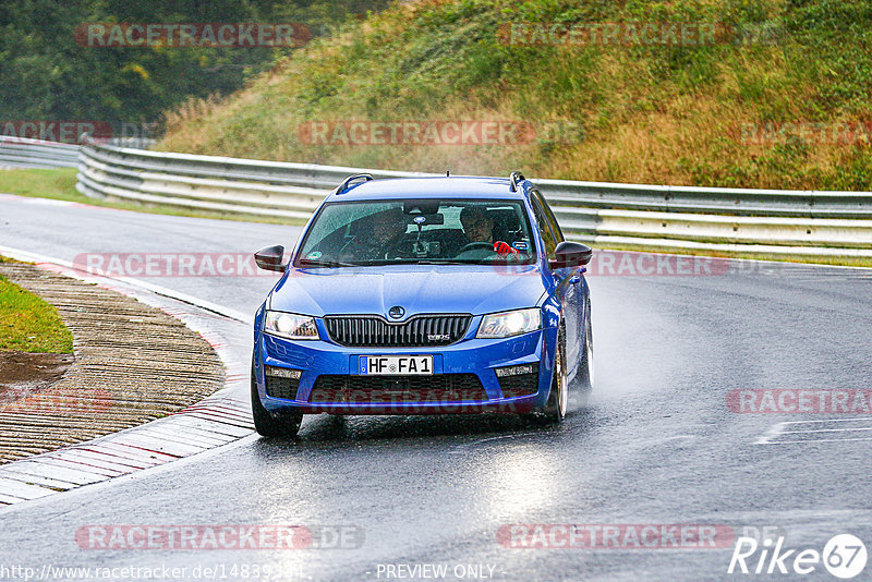 Bild #14839334 - Touristenfahrten Nürburgring Nordschleife (03.10.2021)