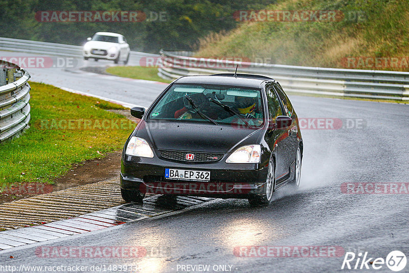 Bild #14839338 - Touristenfahrten Nürburgring Nordschleife (03.10.2021)