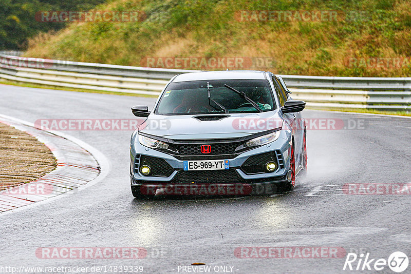 Bild #14839339 - Touristenfahrten Nürburgring Nordschleife (03.10.2021)