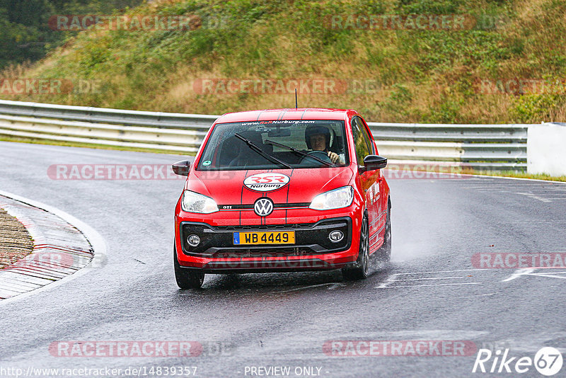 Bild #14839357 - Touristenfahrten Nürburgring Nordschleife (03.10.2021)