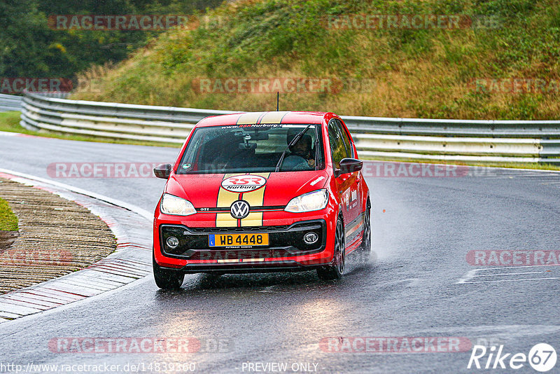 Bild #14839360 - Touristenfahrten Nürburgring Nordschleife (03.10.2021)