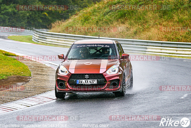 Bild #14839368 - Touristenfahrten Nürburgring Nordschleife (03.10.2021)