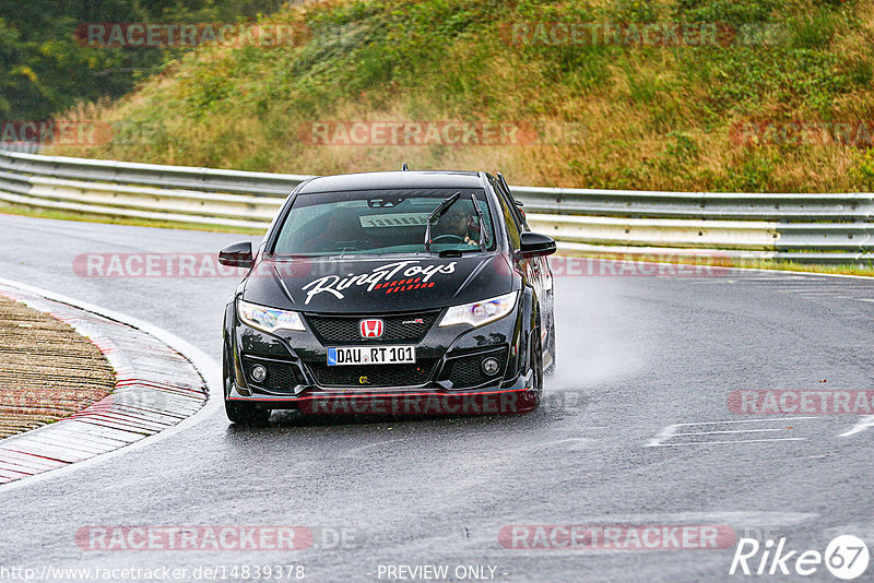 Bild #14839378 - Touristenfahrten Nürburgring Nordschleife (03.10.2021)