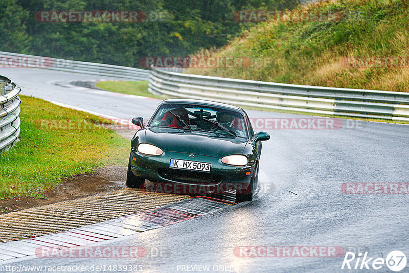 Bild #14839385 - Touristenfahrten Nürburgring Nordschleife (03.10.2021)