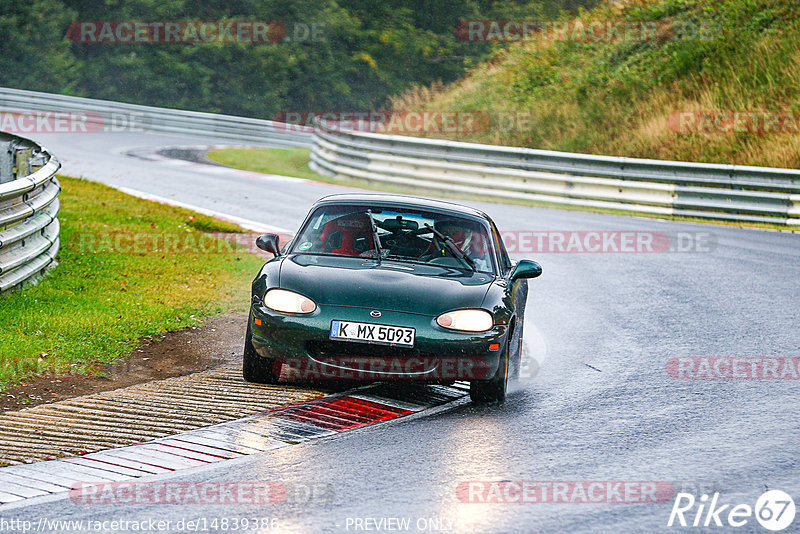 Bild #14839386 - Touristenfahrten Nürburgring Nordschleife (03.10.2021)