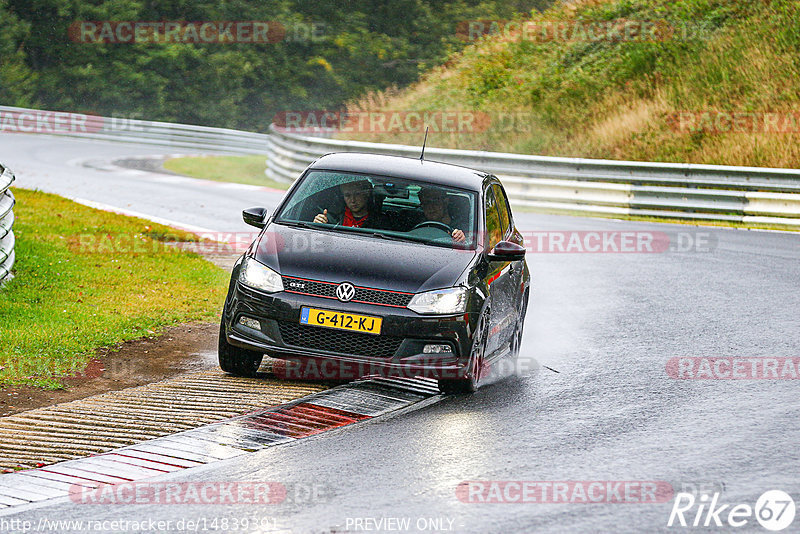 Bild #14839391 - Touristenfahrten Nürburgring Nordschleife (03.10.2021)