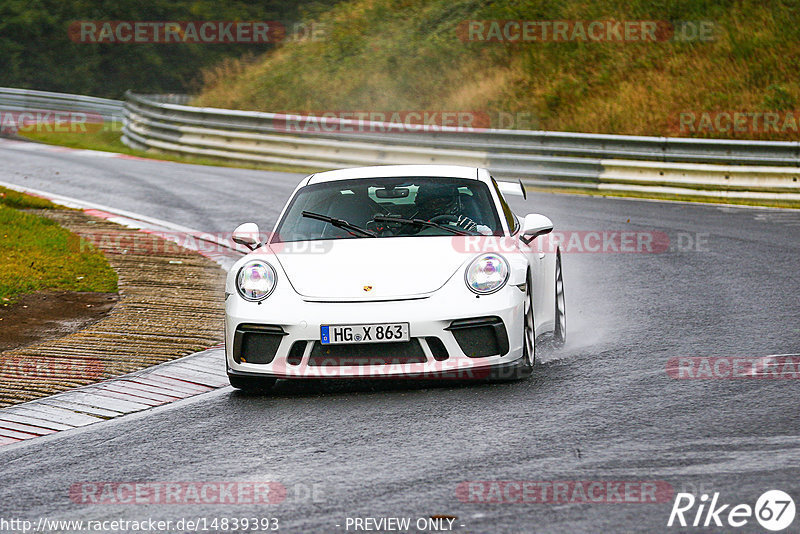 Bild #14839393 - Touristenfahrten Nürburgring Nordschleife (03.10.2021)