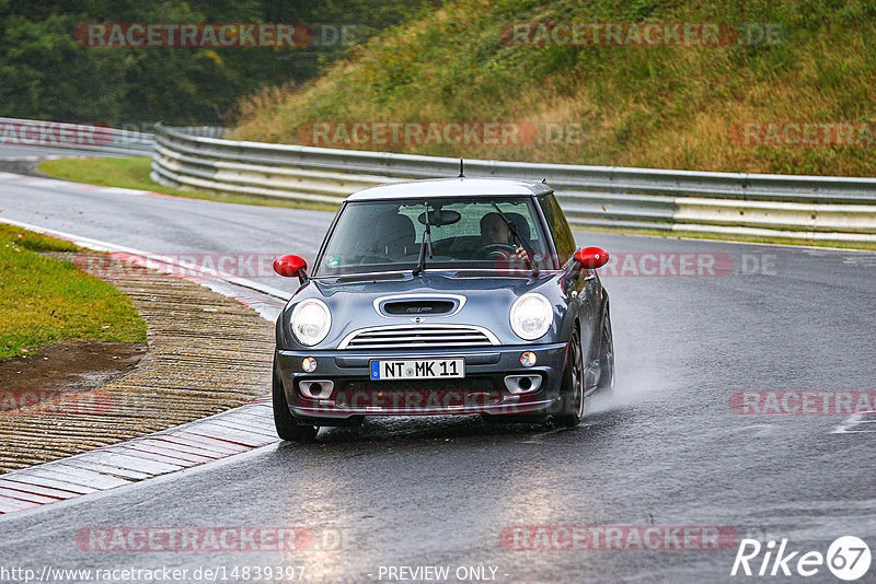 Bild #14839397 - Touristenfahrten Nürburgring Nordschleife (03.10.2021)