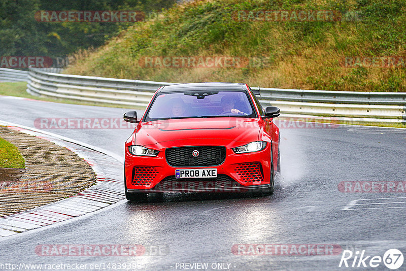 Bild #14839399 - Touristenfahrten Nürburgring Nordschleife (03.10.2021)