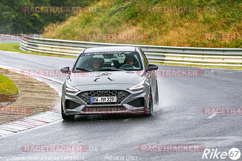 Bild #14839403 - Touristenfahrten Nürburgring Nordschleife (03.10.2021)