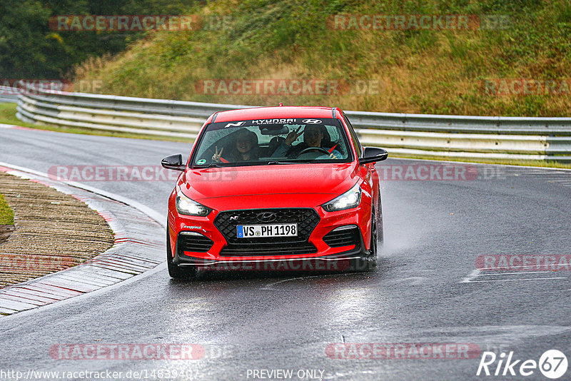 Bild #14839407 - Touristenfahrten Nürburgring Nordschleife (03.10.2021)