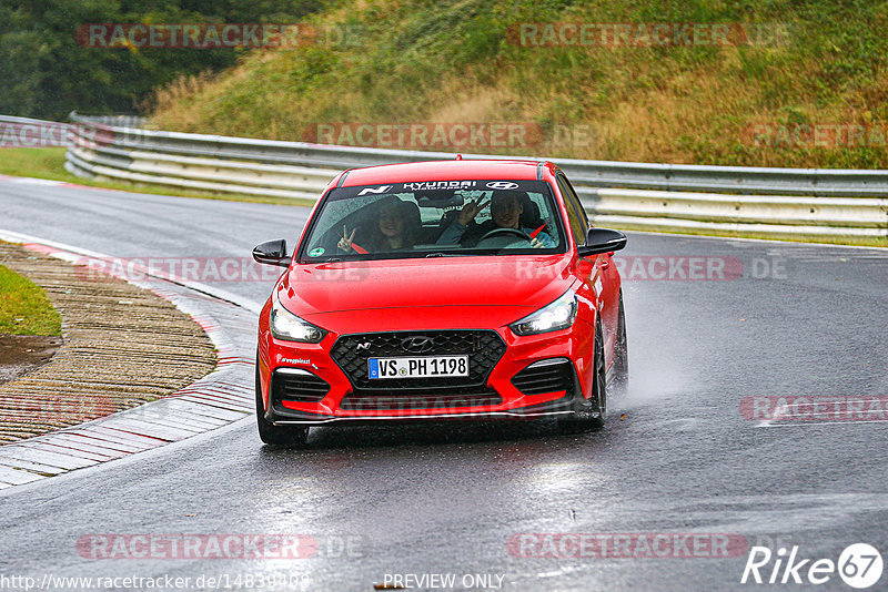 Bild #14839408 - Touristenfahrten Nürburgring Nordschleife (03.10.2021)