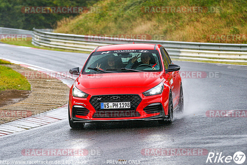 Bild #14839409 - Touristenfahrten Nürburgring Nordschleife (03.10.2021)