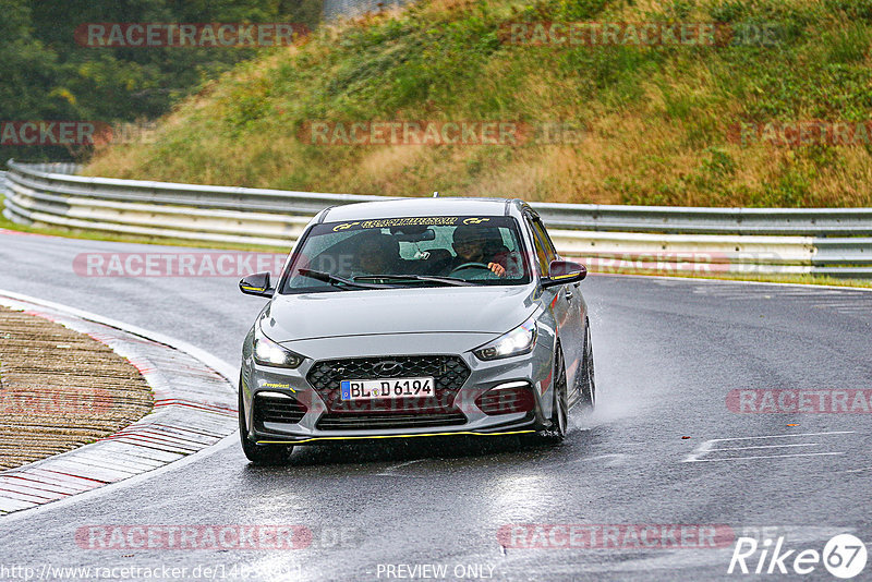 Bild #14839411 - Touristenfahrten Nürburgring Nordschleife (03.10.2021)