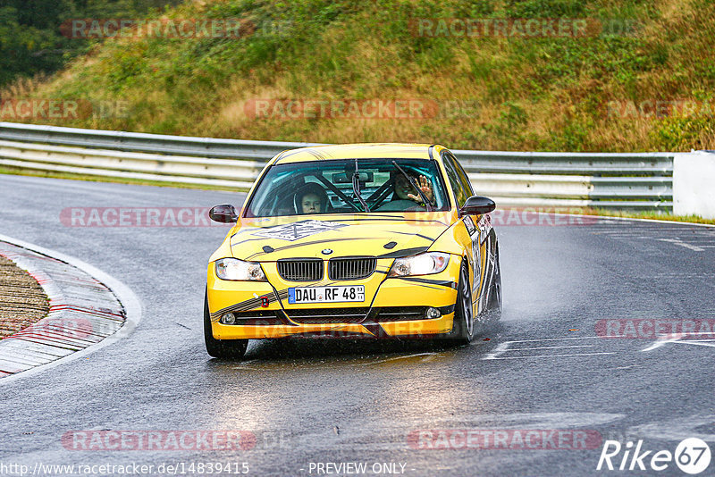 Bild #14839415 - Touristenfahrten Nürburgring Nordschleife (03.10.2021)