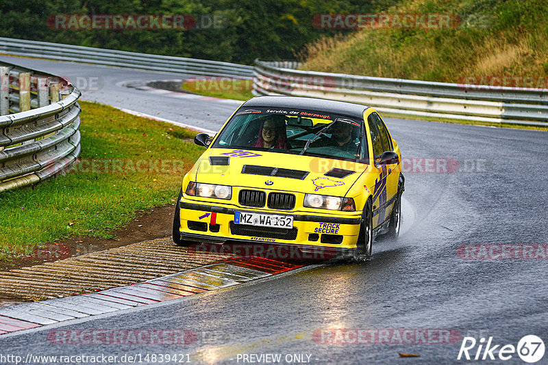 Bild #14839421 - Touristenfahrten Nürburgring Nordschleife (03.10.2021)