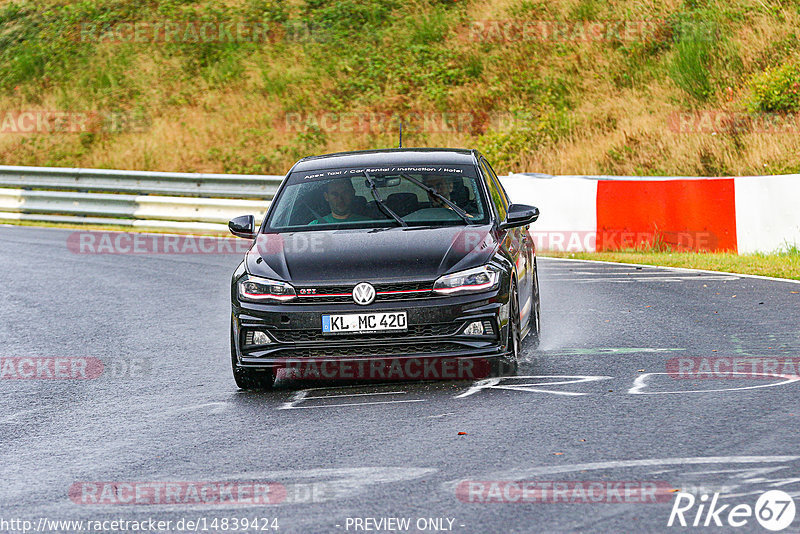 Bild #14839424 - Touristenfahrten Nürburgring Nordschleife (03.10.2021)