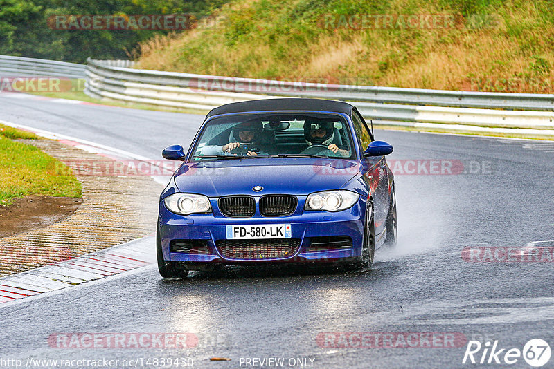 Bild #14839430 - Touristenfahrten Nürburgring Nordschleife (03.10.2021)