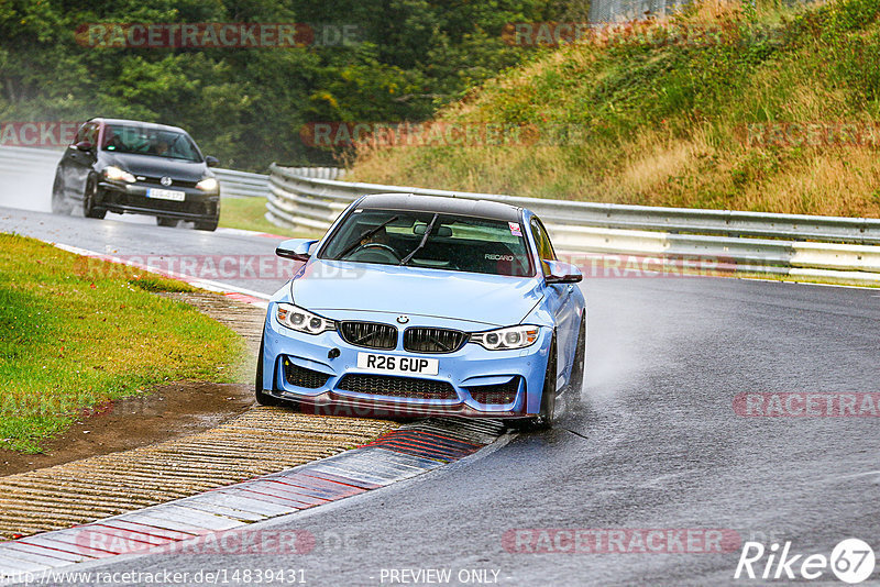 Bild #14839431 - Touristenfahrten Nürburgring Nordschleife (03.10.2021)