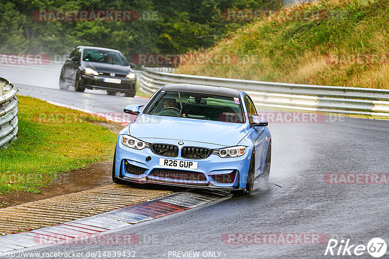 Bild #14839432 - Touristenfahrten Nürburgring Nordschleife (03.10.2021)