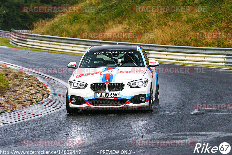 Bild #14839447 - Touristenfahrten Nürburgring Nordschleife (03.10.2021)