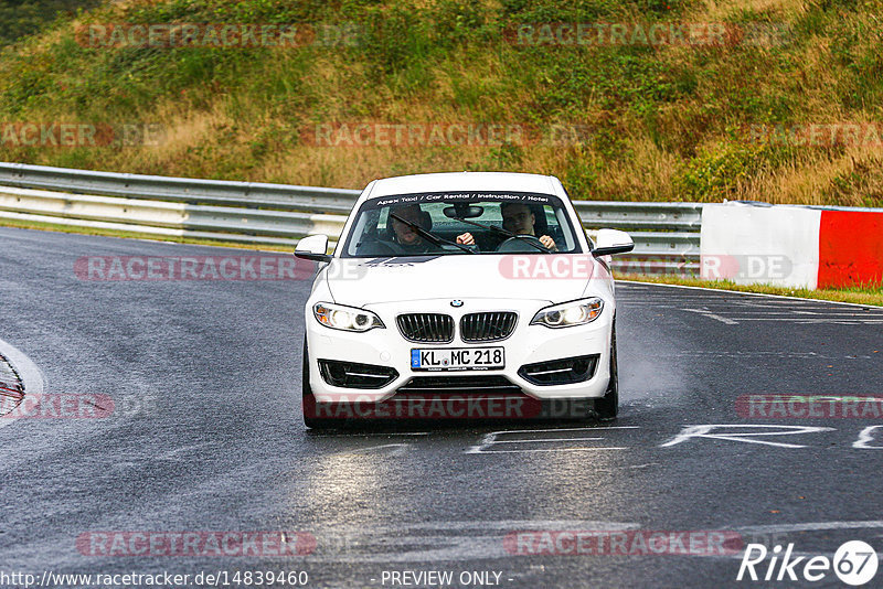 Bild #14839460 - Touristenfahrten Nürburgring Nordschleife (03.10.2021)