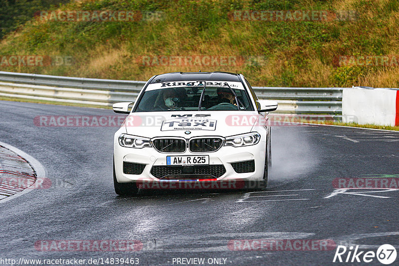 Bild #14839463 - Touristenfahrten Nürburgring Nordschleife (03.10.2021)