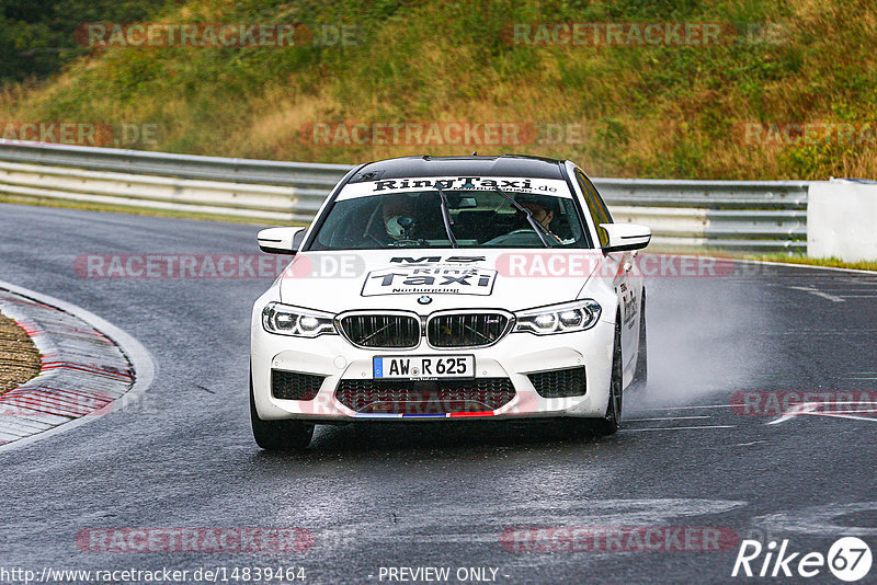 Bild #14839464 - Touristenfahrten Nürburgring Nordschleife (03.10.2021)