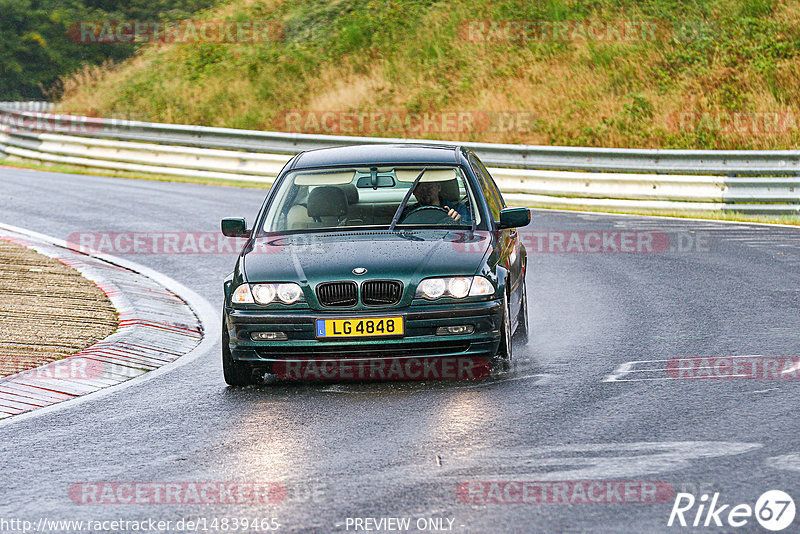 Bild #14839465 - Touristenfahrten Nürburgring Nordschleife (03.10.2021)