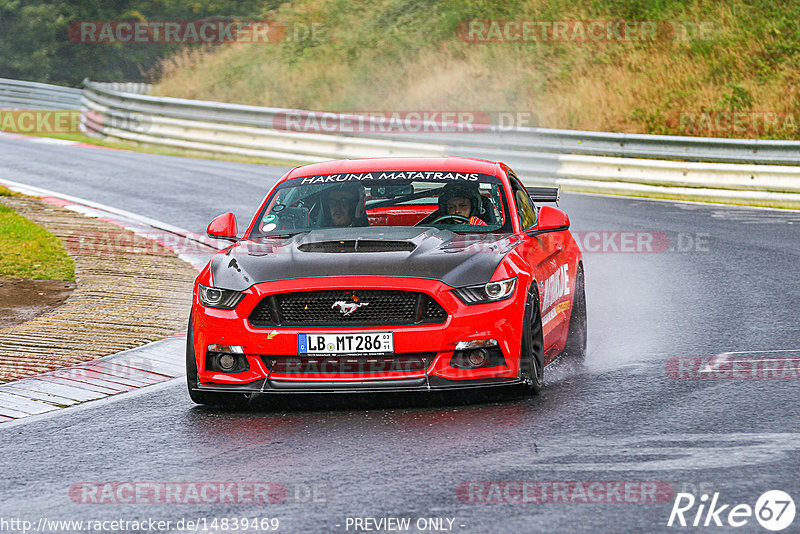 Bild #14839469 - Touristenfahrten Nürburgring Nordschleife (03.10.2021)