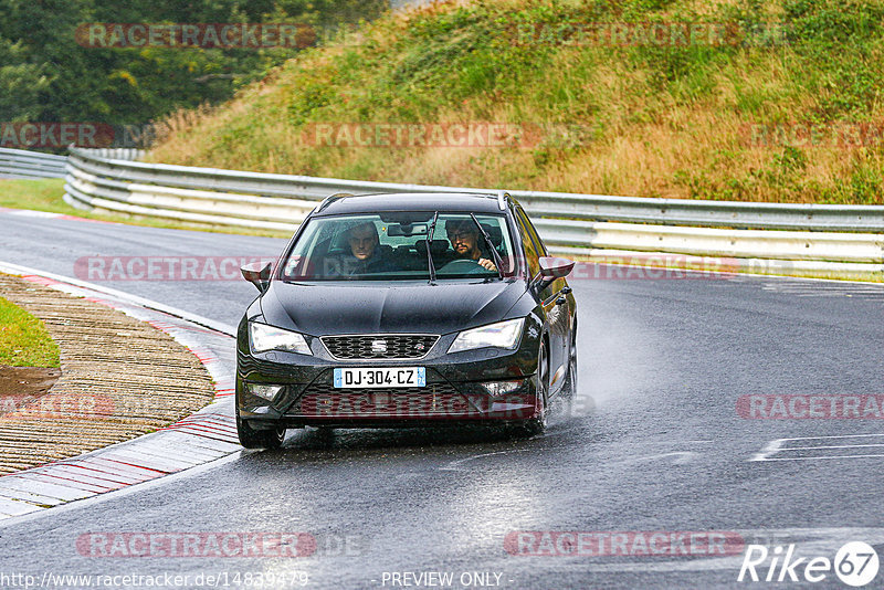 Bild #14839479 - Touristenfahrten Nürburgring Nordschleife (03.10.2021)