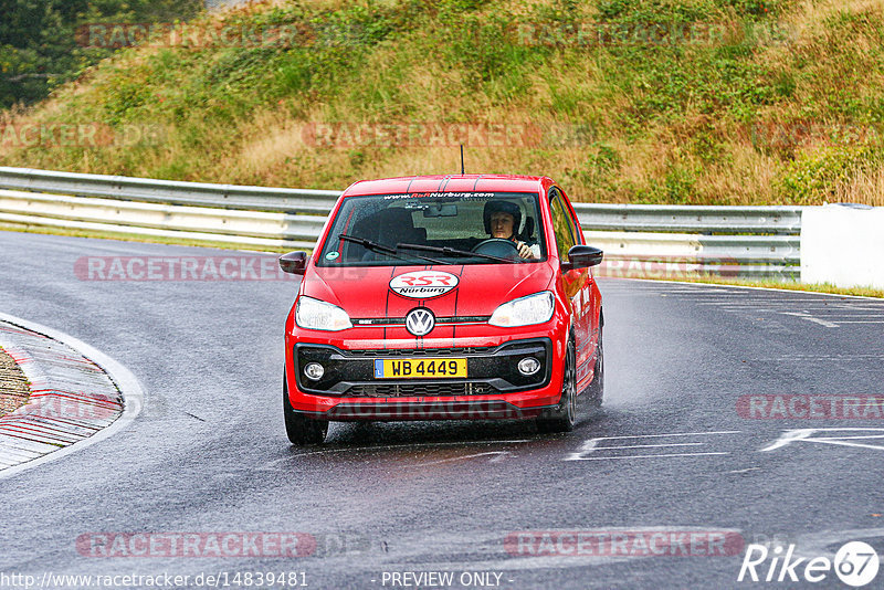 Bild #14839481 - Touristenfahrten Nürburgring Nordschleife (03.10.2021)