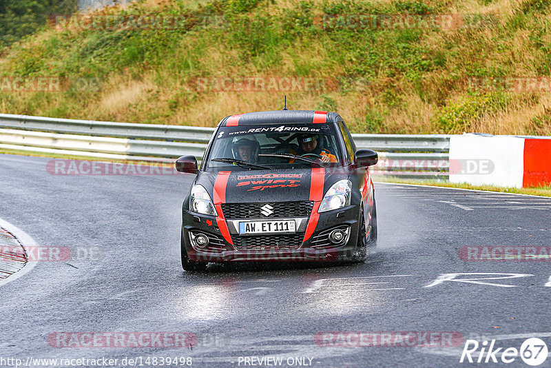 Bild #14839498 - Touristenfahrten Nürburgring Nordschleife (03.10.2021)