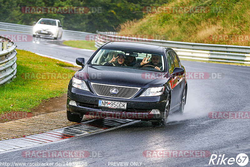 Bild #14839508 - Touristenfahrten Nürburgring Nordschleife (03.10.2021)