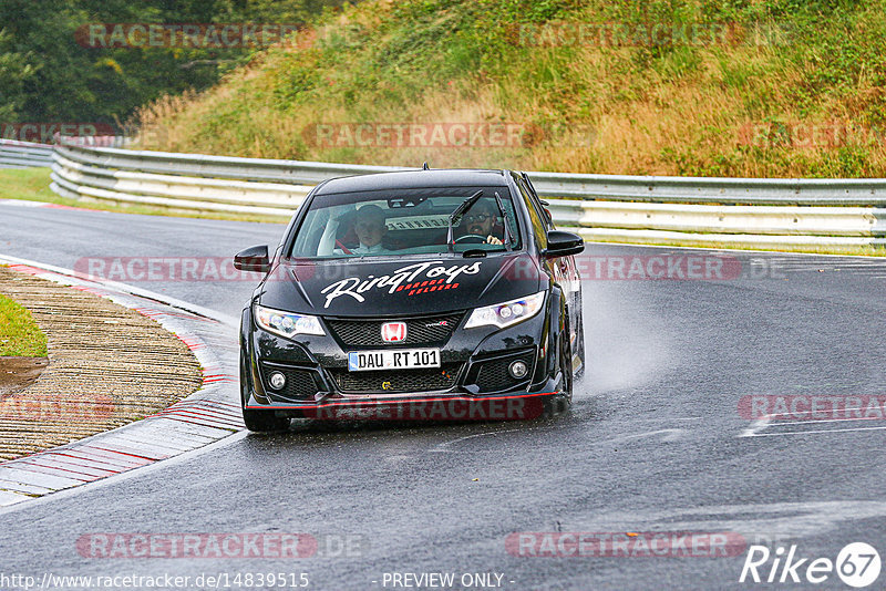 Bild #14839515 - Touristenfahrten Nürburgring Nordschleife (03.10.2021)