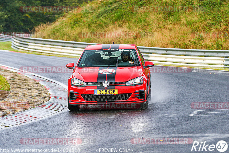 Bild #14839518 - Touristenfahrten Nürburgring Nordschleife (03.10.2021)