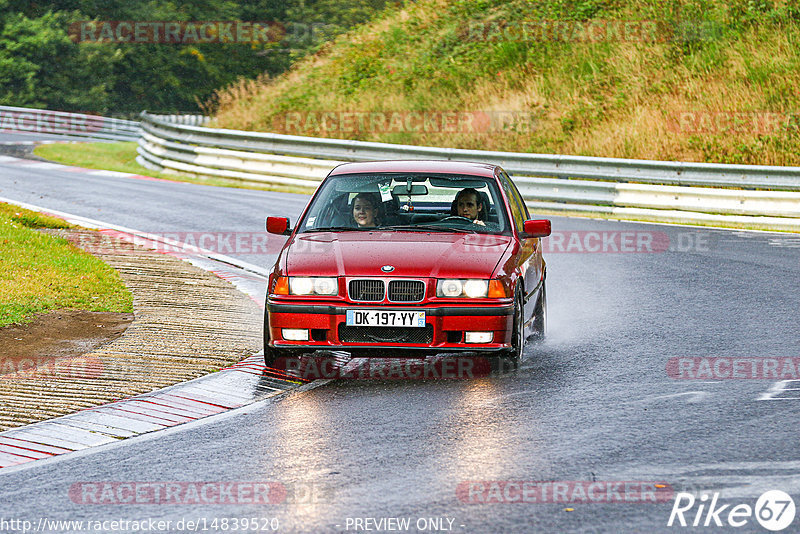 Bild #14839520 - Touristenfahrten Nürburgring Nordschleife (03.10.2021)