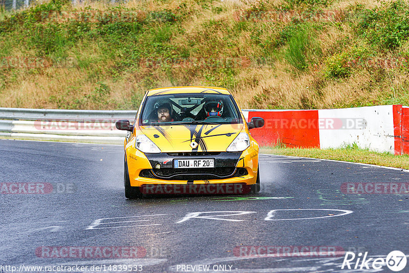 Bild #14839533 - Touristenfahrten Nürburgring Nordschleife (03.10.2021)