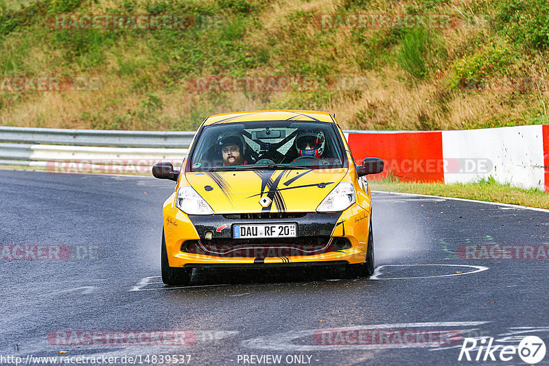 Bild #14839537 - Touristenfahrten Nürburgring Nordschleife (03.10.2021)