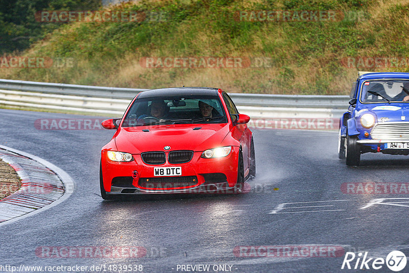 Bild #14839538 - Touristenfahrten Nürburgring Nordschleife (03.10.2021)