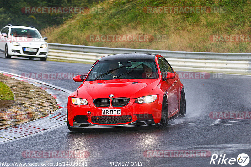 Bild #14839541 - Touristenfahrten Nürburgring Nordschleife (03.10.2021)