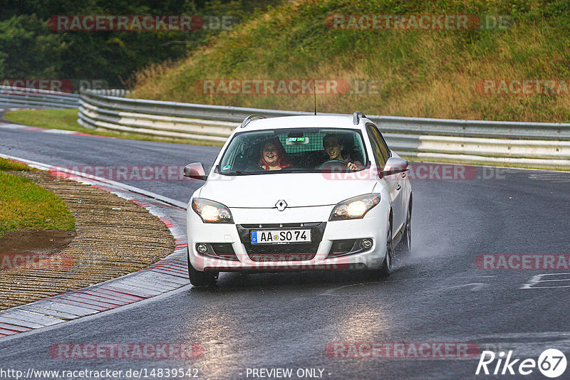 Bild #14839542 - Touristenfahrten Nürburgring Nordschleife (03.10.2021)