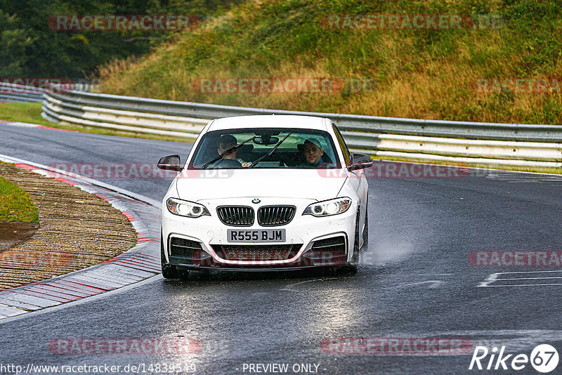 Bild #14839549 - Touristenfahrten Nürburgring Nordschleife (03.10.2021)