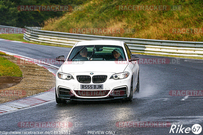 Bild #14839551 - Touristenfahrten Nürburgring Nordschleife (03.10.2021)